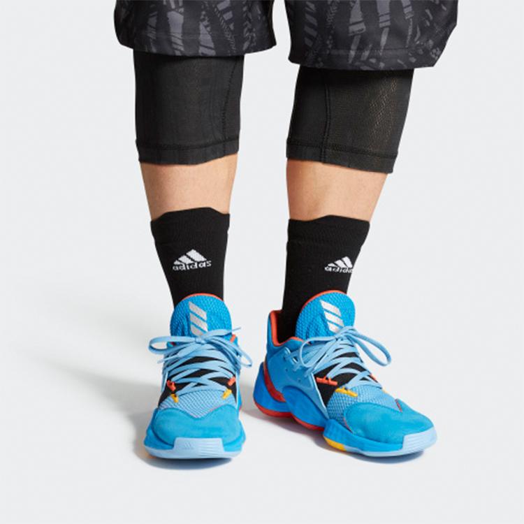 Adidas Harden Vol. 4 'Su Casa Mi Casa - Oklahoma City Thunder' (Unisex) Bright Blue / Light Blue / Team Collegiate Gold Basketball Shoes FW7498
