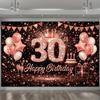 Rose Gold Digital Sparkling Theme Banner Decoration Background Adult Birthday Party Home Decoration Photography Backdrop Cloth