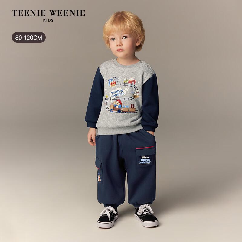 Teenie Weenie Kids Boys' Fleece-Lined Asymmetric Pocket Sweatpants