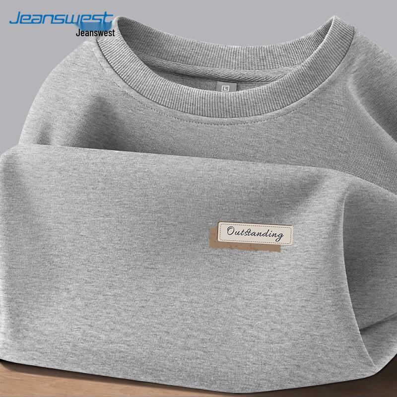 Jeanswest Men's Casual Oversize Long Sleeve Sweatshirt