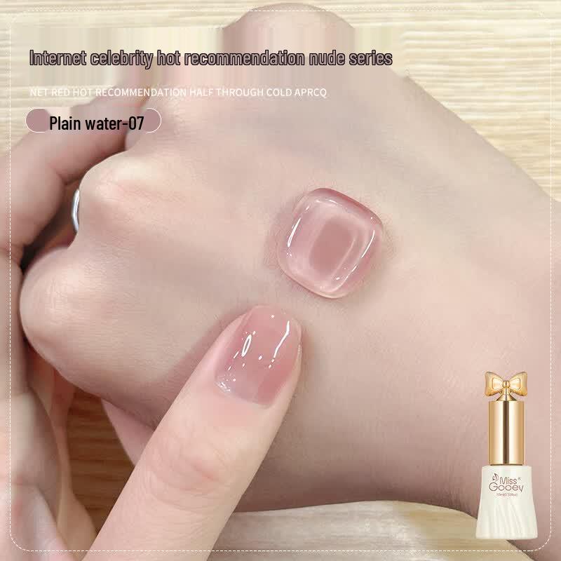 Miss Honey Translucent Nude Jelly Nail Gel Polish