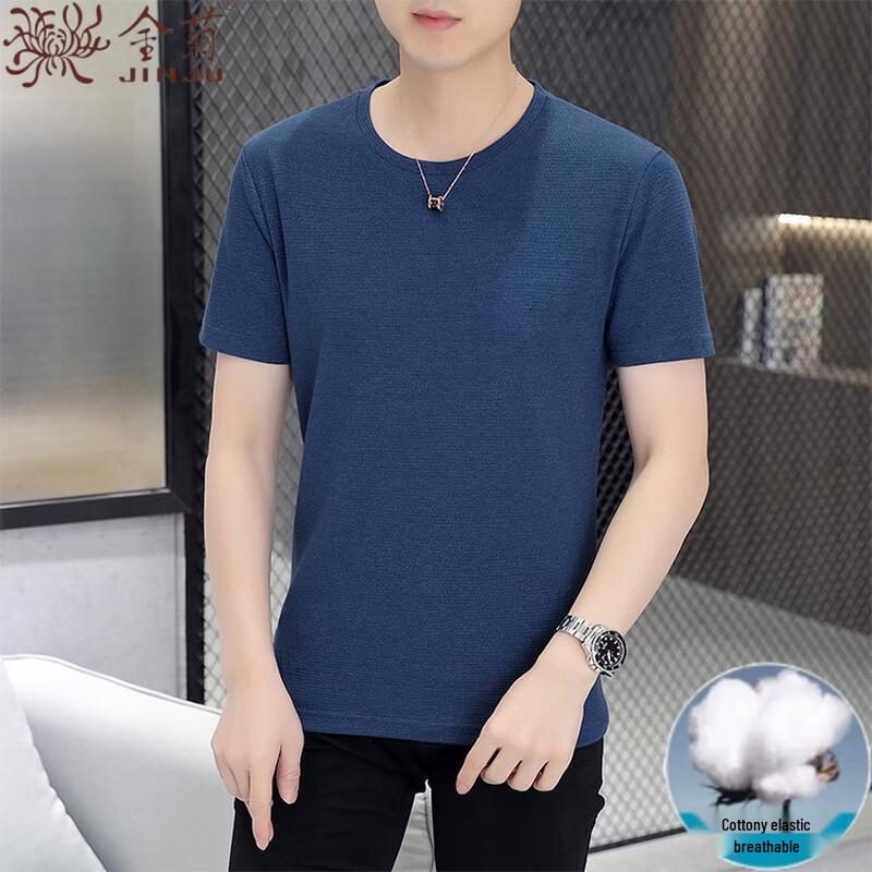 Jinjuan Men s 2026 Summer Casual Round Neck Short Sleeve T-Shirt 2XL