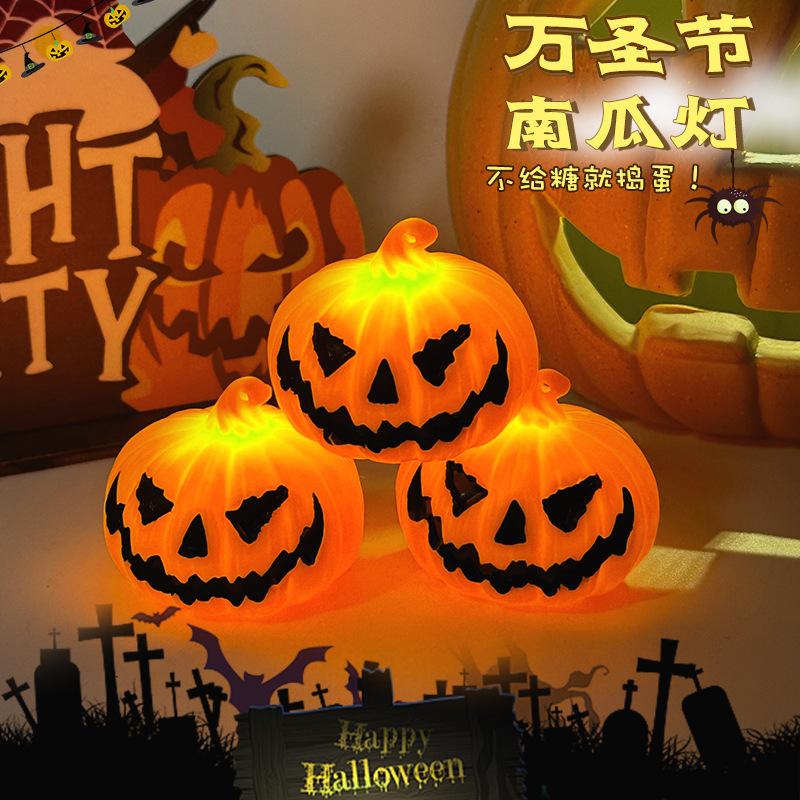 Halloween Led Glow Ghost Tree Light Home Decoration Spider Pumpkin Candle Lamp Haunted House Horror Props Halloween Party Suppl