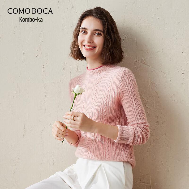 Women's High-End Cashmere Stand-Up Collar Sweater