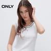 ONLY Women's 2025 Spring Colorblock Knit Vest Top