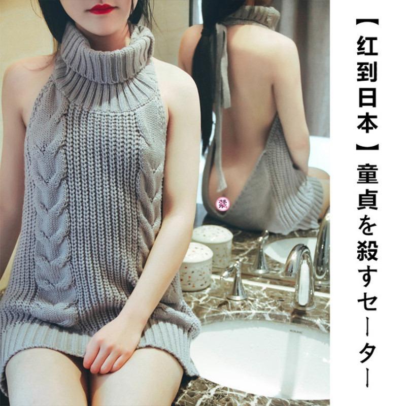 Women's turtleneck backless work mouth sexy sex sweater uniform temptation suit turtleneck knitting