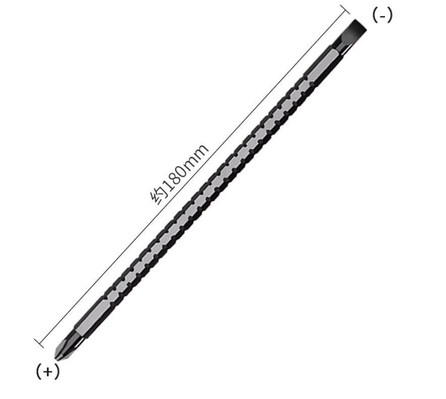 WEILIGU Ratchet Retractable Magnetic Screwdriver with Extension