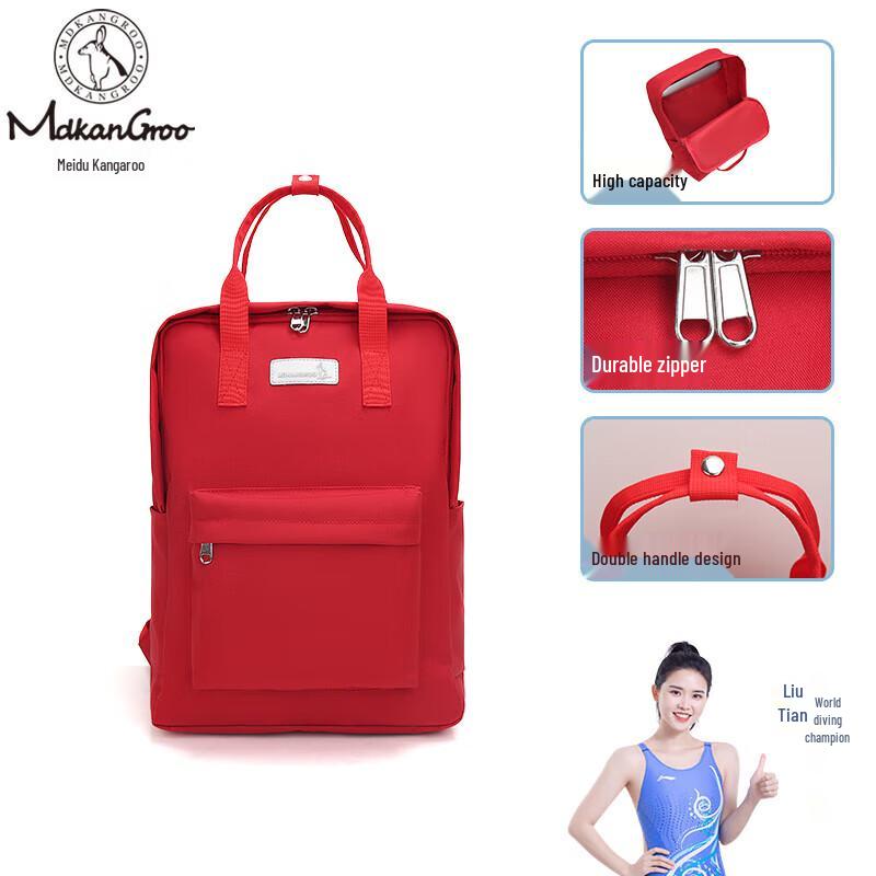 MDKANGROO Unisex Casual Multi-functional Backpack
