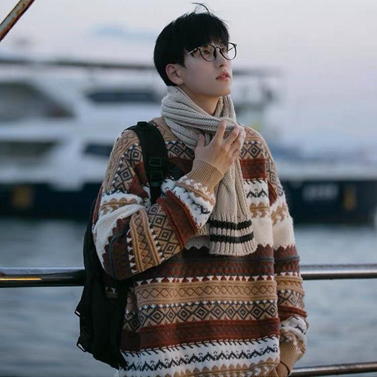 Men's Vintage Fair Isle Christmas Sweater - Thick, Cozy Japanese Retro Style