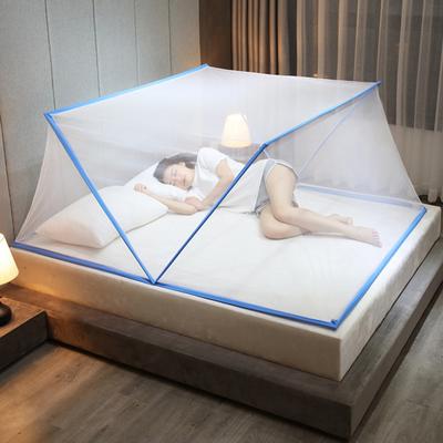 100*190cm Foldable Mosquito  Net Portable Student Dormitory Insect Protection Cover