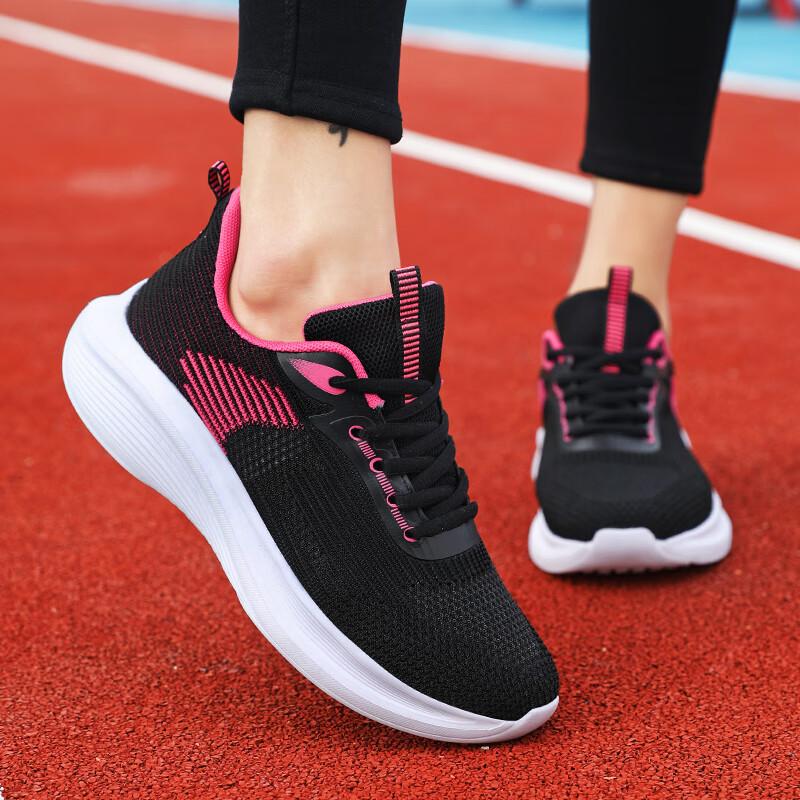 

Легкие кроссовки женские осень 2025 новые сетчатые дышащие мягкая подошва универсальные повседневные спортивные туфли фитнес скакалка обувь 41