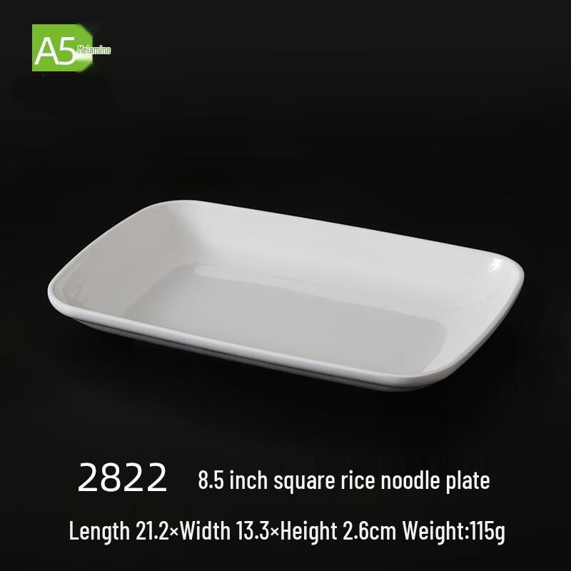 Чуронг Белые Меламиновые Прямоугольные Сервировочные Тарелки