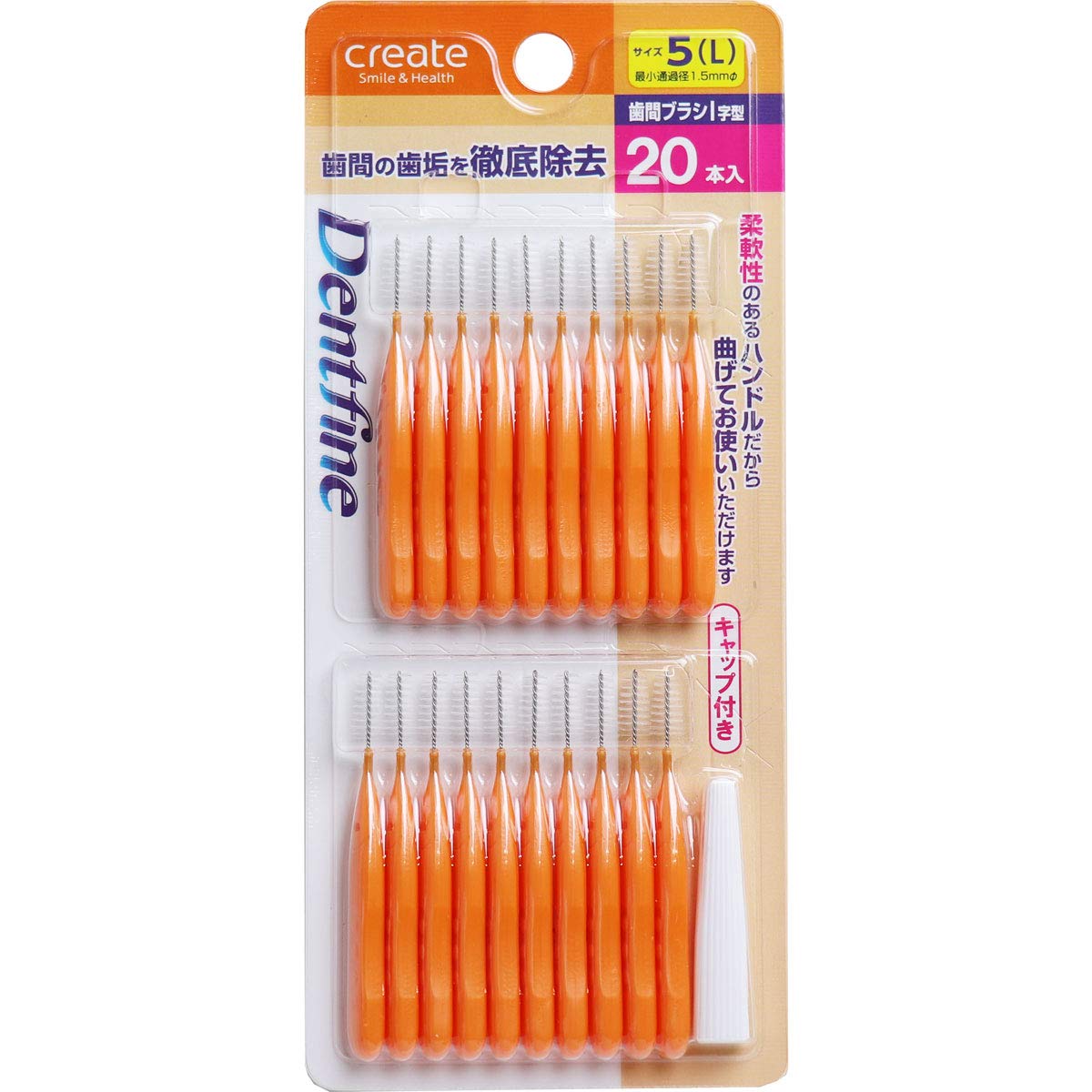 

Create Dent Fine Interdental Brush Size 5 20 pieces I-shaped (L)