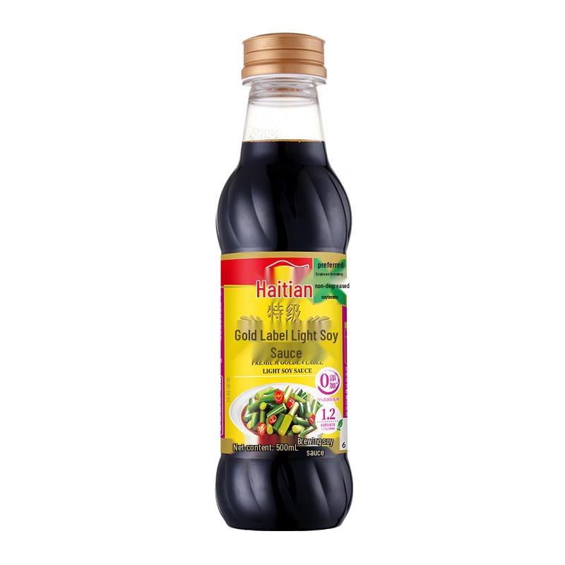 Haitian Premium Soy Sauce Combo