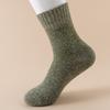 Terry Plus Velvet Thick Warm Unisex Mid-Tube Socks - Solid Color for Autumn and Winter