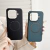 Luxury Solid Color Leather Magnetic Phone Case for Xiaomi 15 T Pro 15Ultra 14 T Pro 14Ultra for Magsafe Shockproof Protect Cover
