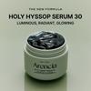 arencia Holy Hyssop Serum 30 50ml