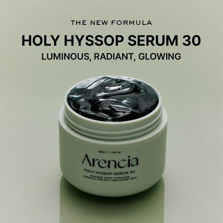 arencia Holy Hyssop Serum 30 50ml