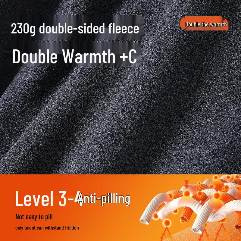 Baleno Men's 230g Double-Sided Fleece Thermal Long Johns