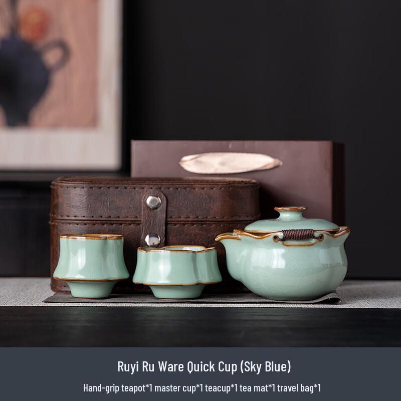 Ruyi Ru Kiln Portable Tea Set