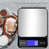 DIHENG High-Precision Digital Kitchen Scale