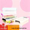 Transparent Multifunctional Art Storage Box for Brushes and Paints