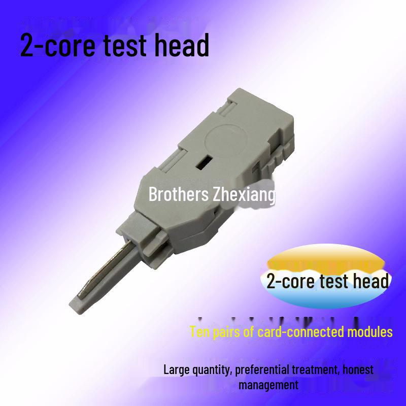 

Kelong 2-Core Module Test Head: Set of 10 Connector Plugs 2-core test head