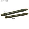 Deps Slender Scat Deps 71 Green Pumpkin BL Flake 4inch 4inch,