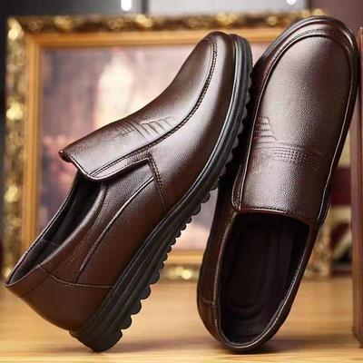 Men's Leather Shoes, Business Casual Leather Shoes, Fashionable, Breathable, Lightweight, Soft-soled, High-end Formal Shoes for Men