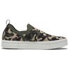 Reebok OnLux Slip-On Camo Women Sneakers Green Army-Green Black GZ3102