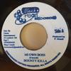7inch Record BOUNTY KILLER  Mi Own Boss NONE Black Pearl Rec Jamaica Reggae Ska  Dub Used