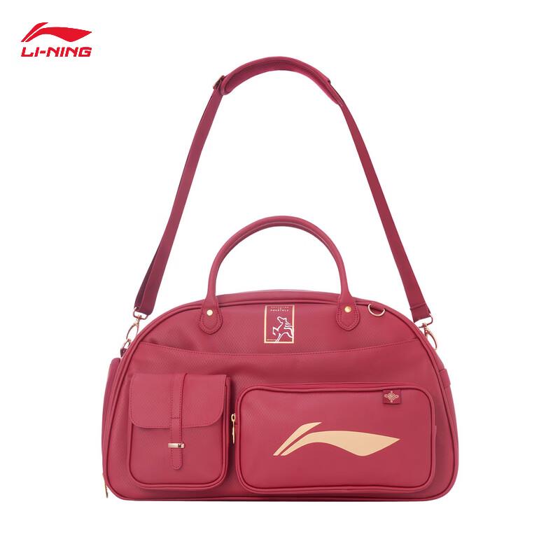 Li-Ning 2026 Badminton Competition Shoulder Bag One Size