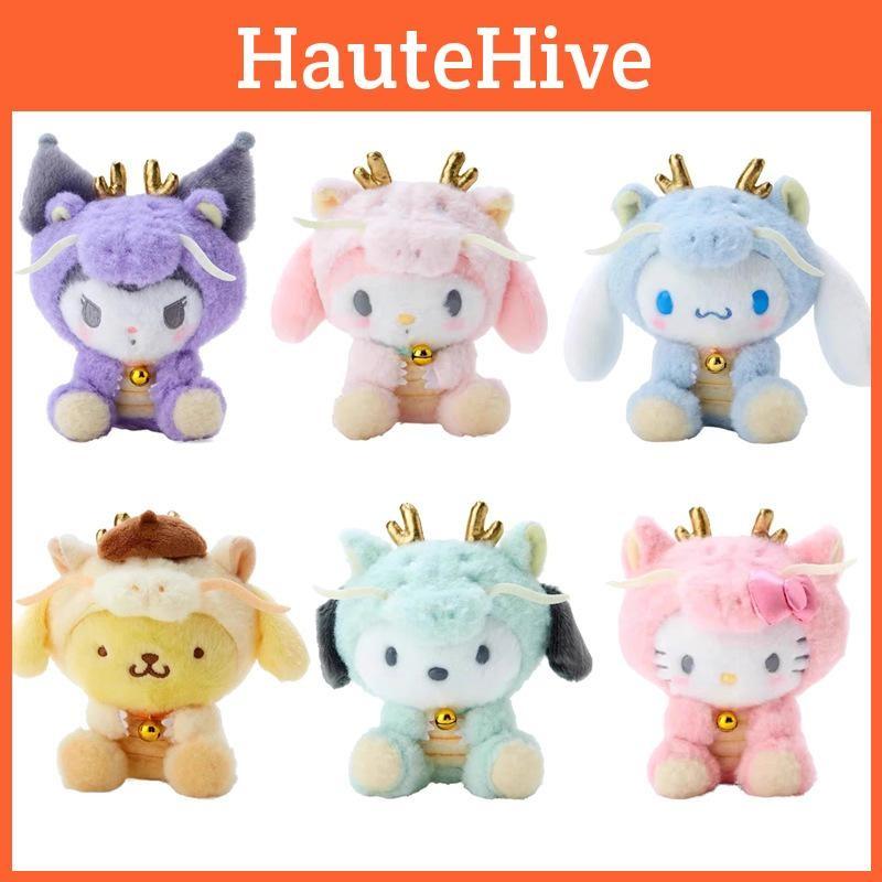 Sanrio The Year Of The Loong Zodiac Series Kuromi And 8in Plush Toys
