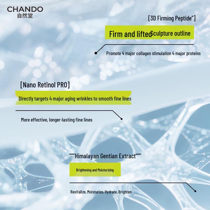 CHANDO Men's Glacier Anti-Wrinkle Brightening Essence Water