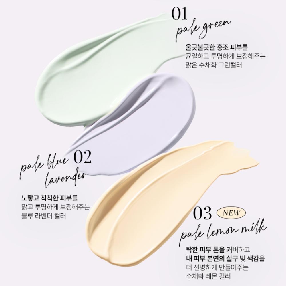 tooq Transparent Color Correcting Base 40ml