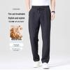 Men's Breathable Lyocell Linen Summer Trousers - Casual, Comfortable, Elastic Waist, Straight Leg, Solid Color.