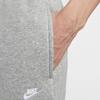 Nike Men's Sport Training Straight Leg Pants