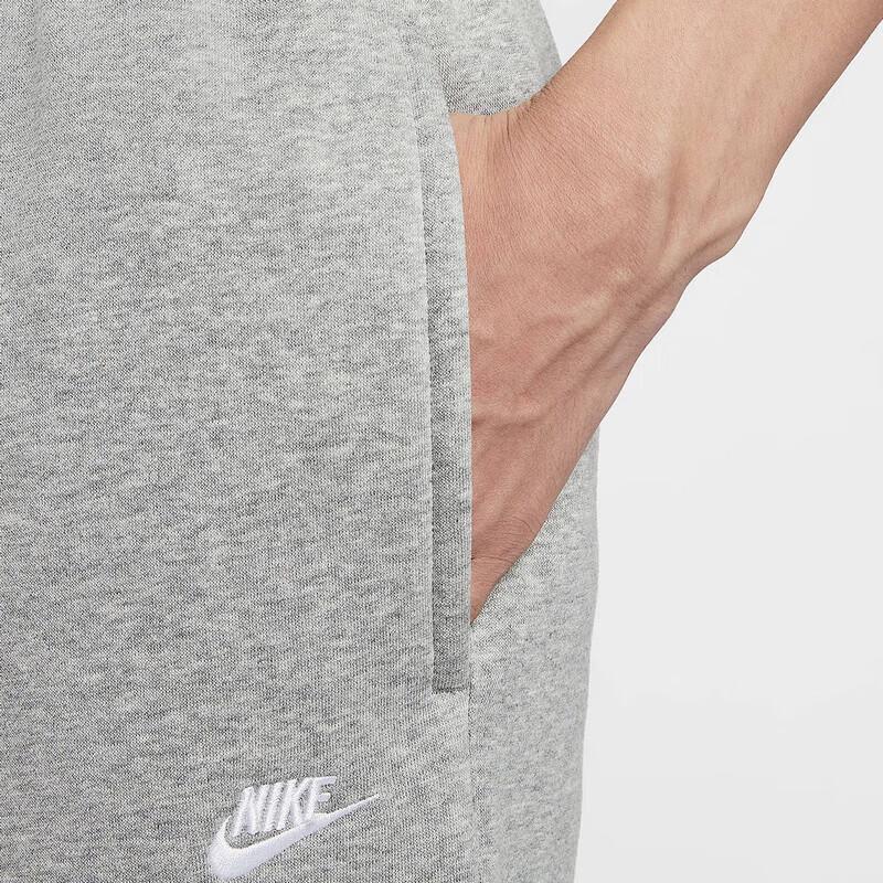 Nike Men's Sport Training Straight Leg Pants