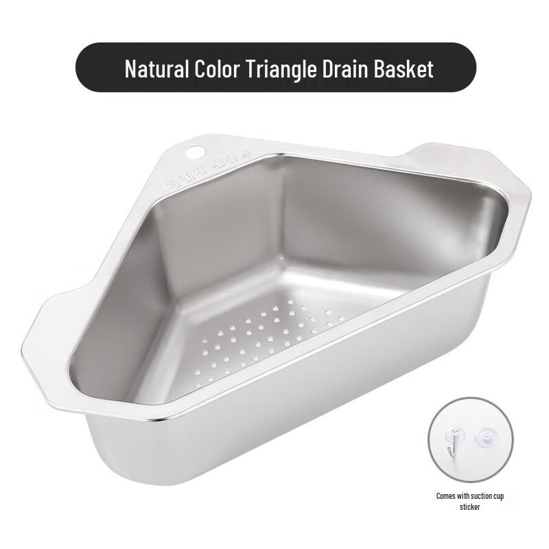MDNG Stainless Steel Triangular Sink Drain Basket (2-Pack)