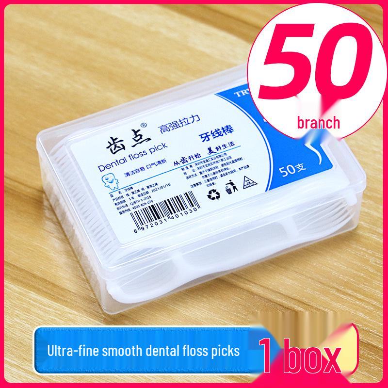 Chidian Ultra-Fine Bow-Shaped Floss Picks - 300 Disposable Toothpicks with Free Shipping