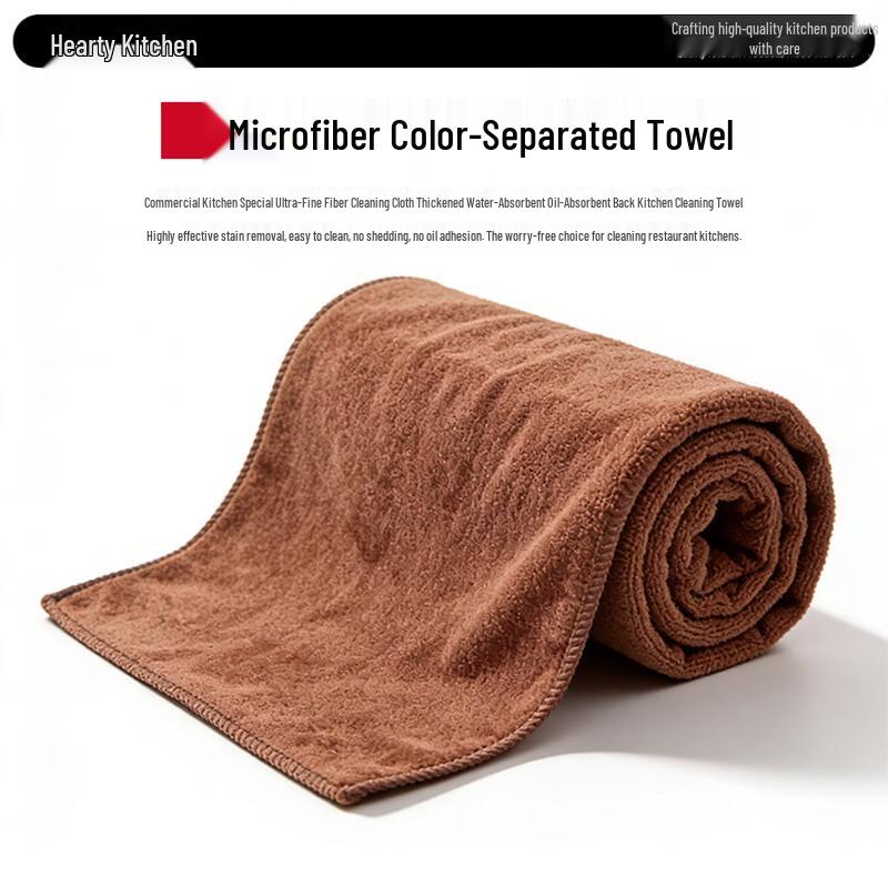 Xinyichu Kitchen Dishcloths (10-Pack)