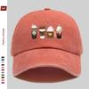Pc Coffee Pattern Print Baseball Cap Casual Home Printed Design Leisure Hat Comfortable and Lightweight Trucker Sun Hat with