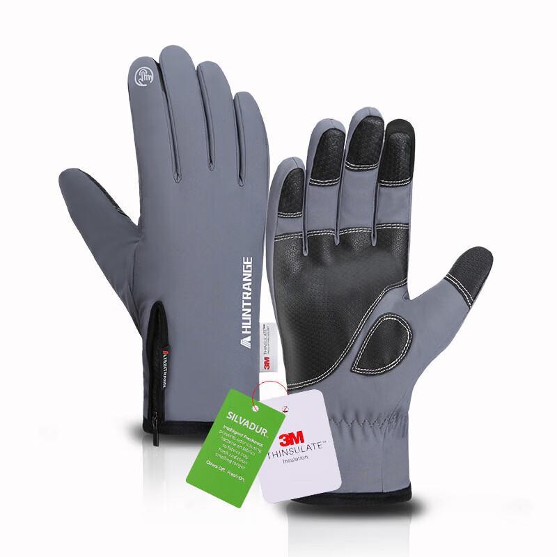 Maihanxin Winter Outdoor Cycling Gloves M
