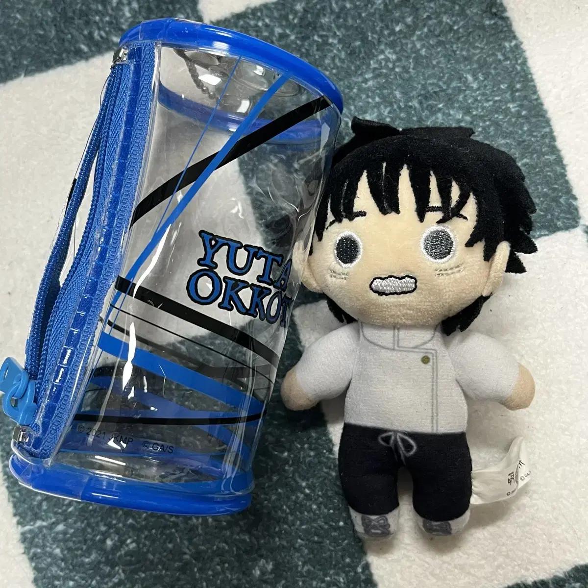 

Jujutsu Kaitsu Kotsu Yuta Doll