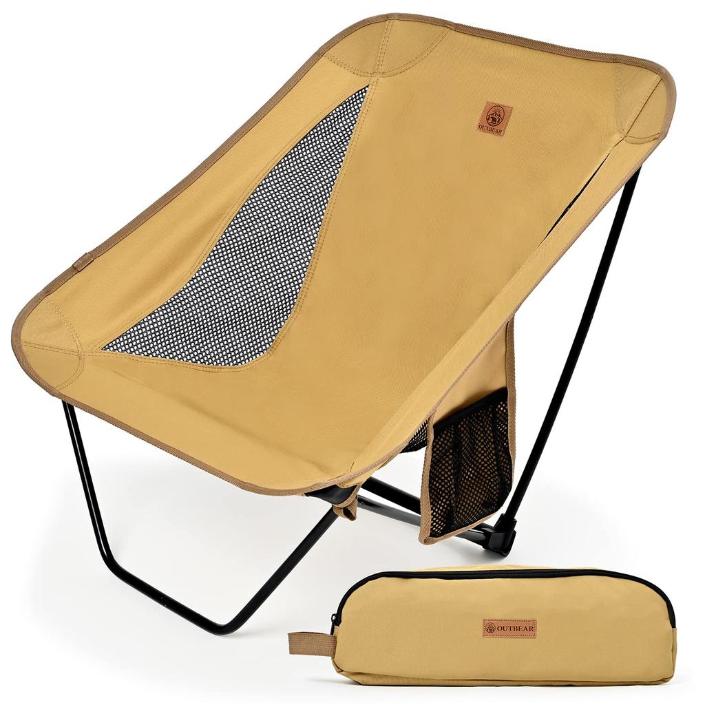 OUTBEAR Outdoor niedriger Boden-Campingstuhl zum Sitzen für 120 kg Tragfähigkeit durch einen heimischen Teststuhl, Stuhl, Stuhl, Schneidersitz [Getestet