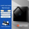 Zhengshang C3 Graffiti Smart WiFi Switch: Wireless Voice Panel, EU Standard, Compatible with Alexa & Google Assistant.