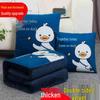 Go Duck Blue Plush Foldable Pillow Blanket