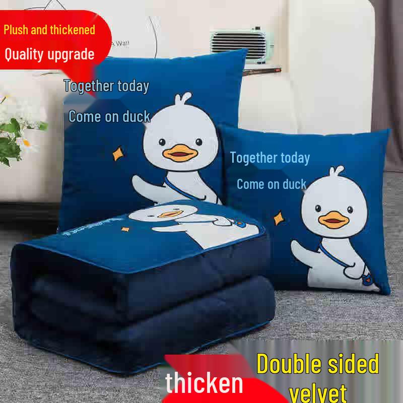 Yongguang Go Duck Foldable Cushion Blanket