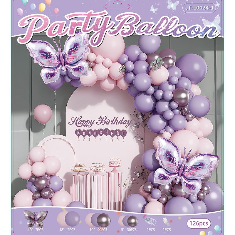 Birthday Balloon Arrangement Ornaments Party Package Set Premium Scene Supplies Anniversary Arch Balloon Chain