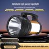Yilangdi Outdoor Spotlight: High-Capacity Lithium Battery, Super Bright, Long-Lasting Light for Night Fishing and Caving